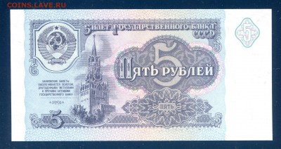 пресс до 07.12 в 22.00 мск - img496