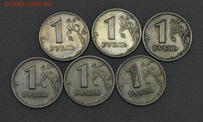 1 и 2 руб 1999 ммд, спмд. Оценка - 1р_99спм.JPG