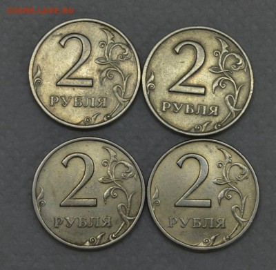 1 и 2 руб 1999 ммд, спмд. Оценка - 2р_99с.JPG