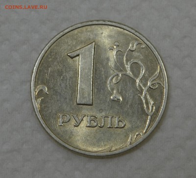 1 и 2 руб 1999 ммд, спмд. Оценка - 1р_99м.JPG