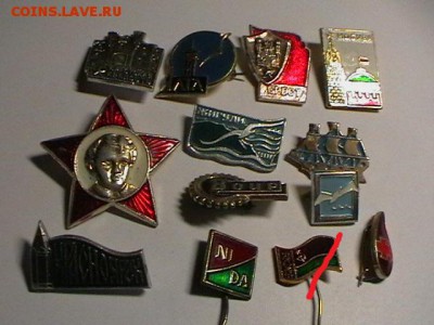 значки по 10р(фиксировано) разнотемные до 10.12.16 до 22.00 - IMGA0185.JPG