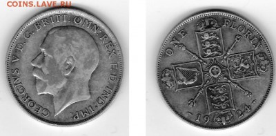 Лот серебра Британии - 3