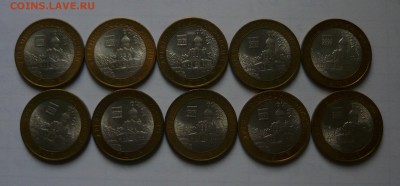 2007 Гдов, Устюг, Вологда спмд - P1060671.JPG