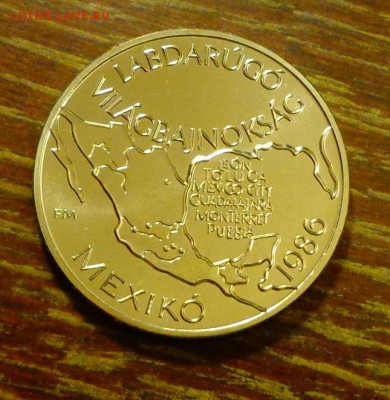 ВЕНГРИЯ - 100ф ЧМ по ФУТБОЛУ в Мексике карта до 9.12, 22.00 - Венгрия - 100ф ЧМ по футболу в Мексике карта1