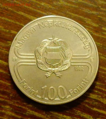 ВЕНГРИЯ - 100ф ЧМ по ФУТБОЛУ в Испании до 9.12, 22.00 - Венгрия - 100ф ЧМ по футболу в Испании1