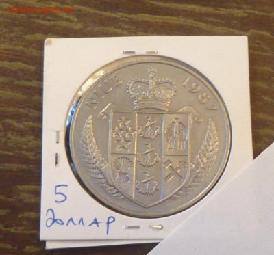 НИУЭ - 5д. ТЕННИС Борис Беккер до 9.12, 22.00 - Ниуэ - 5д Борис Беккер