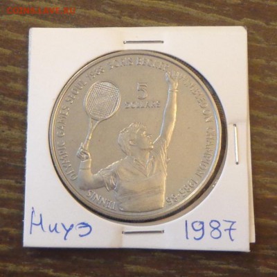 НИУЭ - 5д. ТЕННИС Борис Беккер до 9.12, 22.00 - Ниуэ - 5д Борис Беккер1