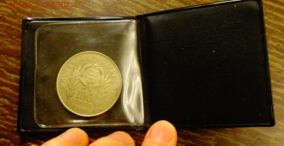 ВЕНГРИЯ - 100ф 1300 лет Болгарии книжечка до 9.12, 22.00 - Венгиря - 100ф 1300 лет Болгарии книжечка.2