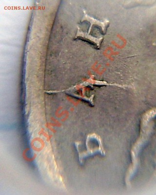 1к-5р. (браки монет) - до 22.00 11 января 2011г. - PC240024.JPG