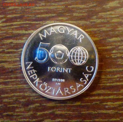 ВЕНГРИЯ - ЧМ по ФУТБОЛУ в Мексике два игрока до 9.12, 22.00 - Венгрия 500ф ЧМ по футболу в Мексике_1