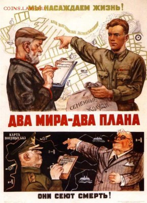 ДЖОН ШЕМЯКИН - image