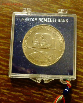 ВЕНГРИЯ - КОСМОС кассета до 9.12, 22.00 - Венгрия - 100ф Совместный космический полет кассета