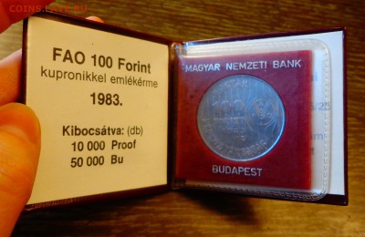 ВЕНГРИЯ - 100ф ФАО крупная книжечка до 9.12, 22.00 - Венгрия - 100ф ФАО 1983.книжечка.1