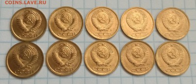 Монеты 1 копейка 1991 год,1000 штук блеск. - IMG_20161106_142807