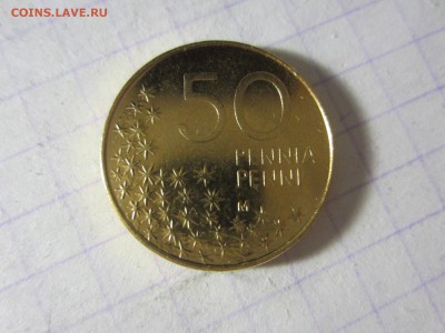 Финляндия 50 пенни 1991 - IMG_5120.JPG