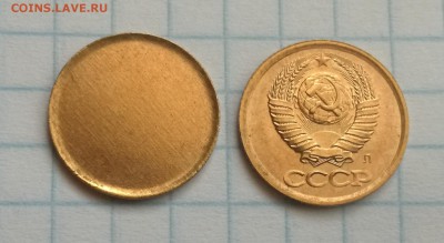 Монеты 1 копейка из мешка, брак!! - IMG_20161106_143848