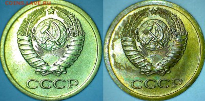 3 копейки 1985г. Л. ст. шт.3.3 разное гуртовое рифление. - 1 коп 1966г Л ст 4 и 5 стеблей