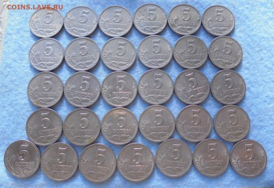 5 копеек 2000 сп, 31 шт., до 09.12.2016(22:00 МСК) - DSC00501.JPG