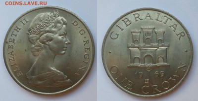 1 крона Гибралтар 1969 г - 22:00 мск 8.12 - 20160820_123908
