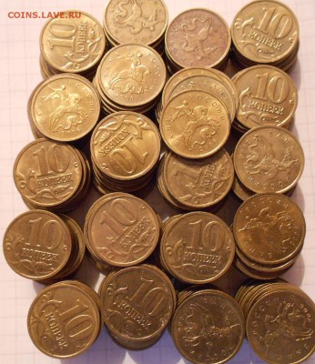 10 копеек 2006 м. не магнит 250 штук.  до.05.12.16 - 10 коп 06м не магнит 017.JPG