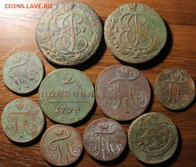 10 царских монет.5,2,1  копеечные. - Изображение 605