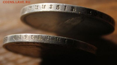 5 марок 1934 и 1935 гг. - Изображение 609