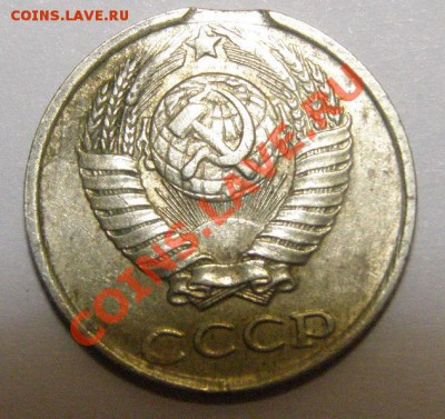 10 копеек 1989 года непрочекан +бонус. До 10.01.11 23:59 - PC298672.JPG