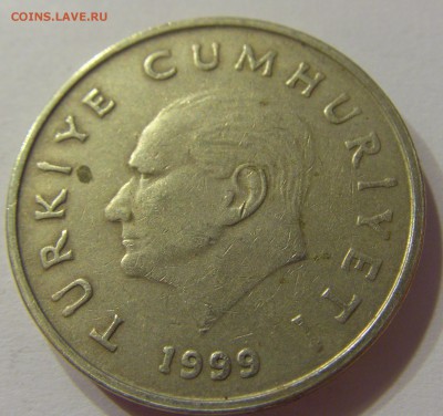 50 лир 1999 Турция 09.12.2016 22:00 МСК - CIMG3843.JPG