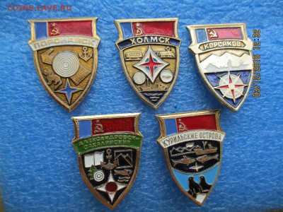 туризм - IMG_2238.JPG