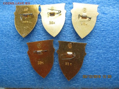 туризм - IMG_2240.JPG
