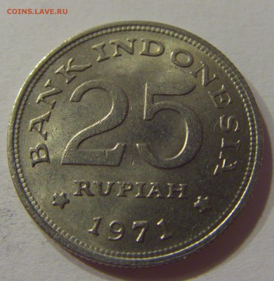 25 рупий 1971 Индонезия 09.12.2016 22:00 МСК - CIMG3922.JPG