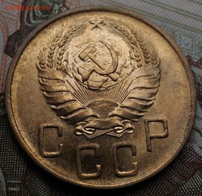 5 копеек 1940г отличная до 8.12.2016г в 22.00 мск - P_20161125_114732