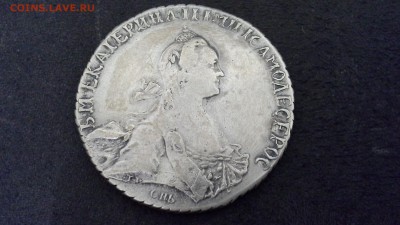 Рубль 1770 - 20161201_222425