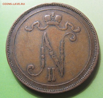 10 пенни 1896 - IMG_5732.JPG