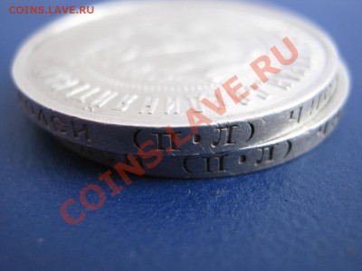 Два полтинника 1922-ПЛ.(хорошие) до 09.01.11г._____22-00____ - 13.5