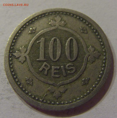 100 рейсов 1900 Португалия 09.12.2016 22:00 МСК - CIMG4185.JPG