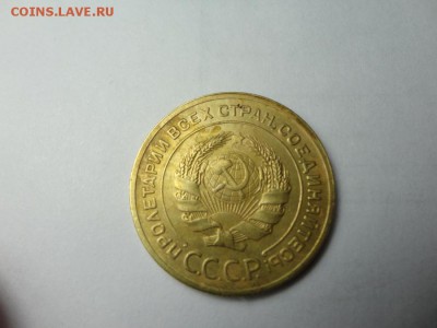 5 копеек 1929г 9.12.16 23.00 - DSC02301.JPG