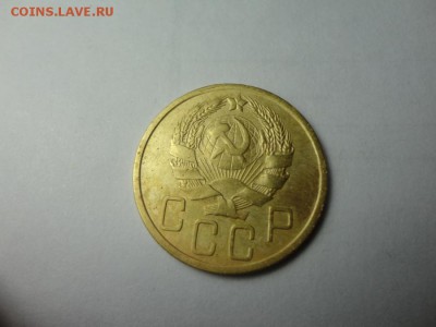 5 копеек 1936г 9.12.16 23.00 - DSC02297.JPG