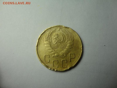 5 копеек 1938г 9.12.16 23.00 - DSC02314.JPG