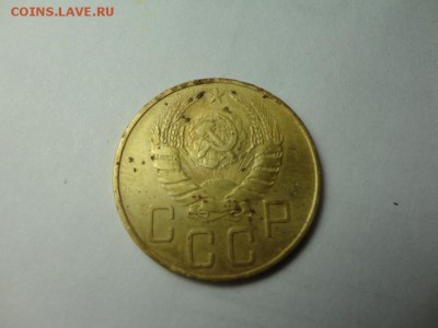 5 копеек 1939г 9.12.16 23.00 - DSC02312.JPG