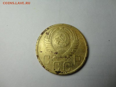 5 копеек 1950г 9.12.16 23.00 - DSC02307.JPG