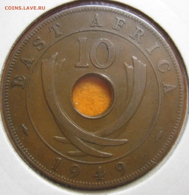 Британская Восточная Африка 10 центов 1949 до 9.12 23-00 - IMG_2587.JPG