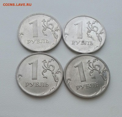 С 200 рублей. 1 рубль 2010м А2-А5 X 2шт до 05.12 в 22.00 - 1 (1)