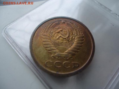 5 копеек 1970. не наборная.Быстро! до 03.12 в 22.00. есть "Б - DSC09695.JPG