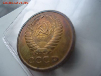5 копеек 1970. не наборная.Быстро! до 03.12 в 22.00. есть "Б - DSC09696.JPG