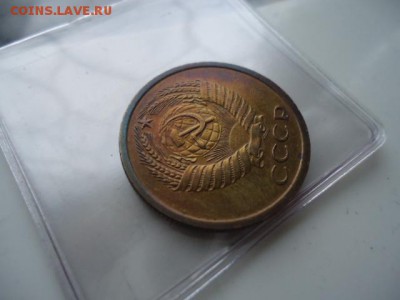 5 копеек 1970. не наборная.Быстро! до 03.12 в 22.00. есть "Б - DSC09697.JPG