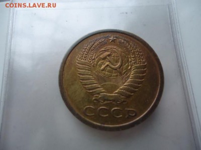5 копеек 1970. не наборная.Быстро! до 03.12 в 22.00. есть "Б - DSC09703.JPG
