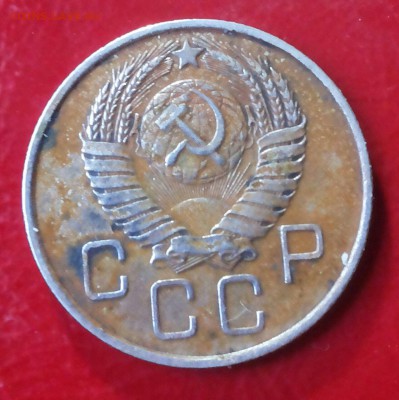 20 копеек 1957 Определение штемпеля и предпродажная оценка. - 0-02-05-601b6734373b8fc8b6680268f04dbdfecef8dba16aea4bda30936067b0a2b2fe_full