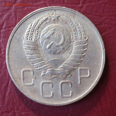 20 копеек 1957 Определение штемпеля и предпродажная оценка. - 0-02-05-fd1e8ed1e846df7a1fc154121a4141b486bef2c762d3b2d5ac14db3ea72b6fb0_full