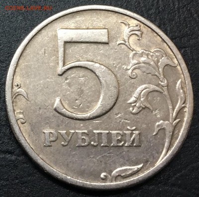 5 рублей 2003. Оценка - image-03-12-16-04-34